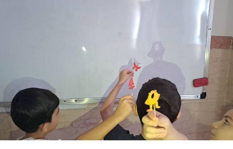 درس علوم تشکیل سایه 8