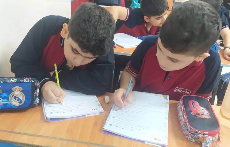 درس علوم حل کتاب کار 3