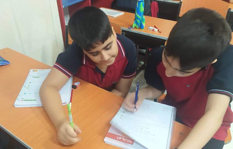 درس علوم حل کتاب کار 4