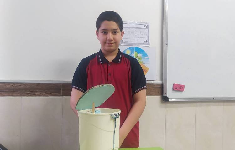 درس علوم طراحی کنیم 3