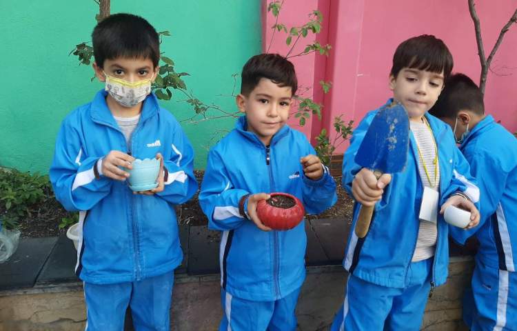 :درس علوم، فصل گیاهان 14