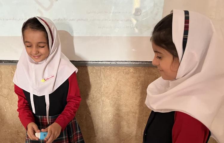 درس علوم مبحث حواس 2