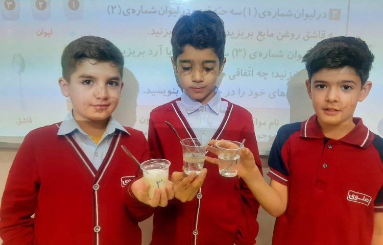 درس علوم (مخلوط ها،آزمایش مخلوط یکنواخت یا محلول ) 2