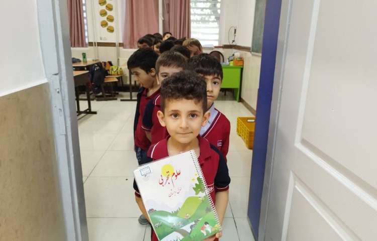 درس علوم موضوع درس: مفهوم سبک و سنگین 5