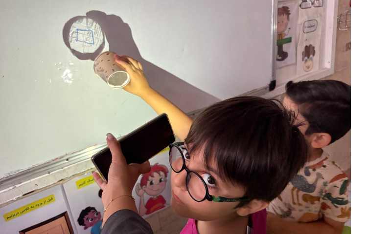 درس: علوم موضوع : سایه بازی 2