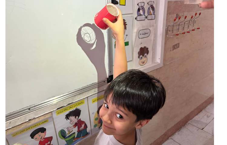 درس: علوم موضوع : سایه بازی 3