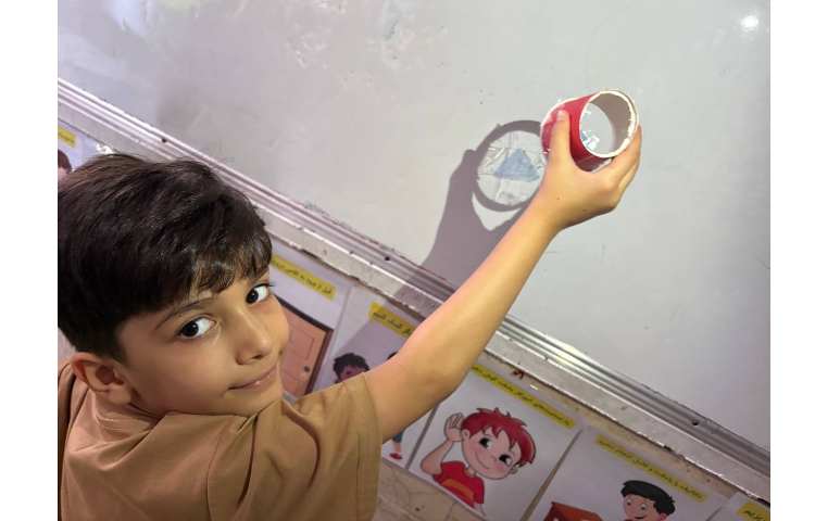 درس: علوم موضوع : سایه بازی 4