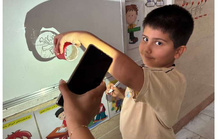 درس: علوم موضوع : سایه بازی 5