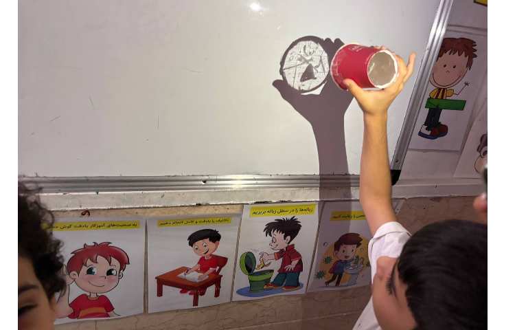 درس: علوم موضوع : سایه بازی 6