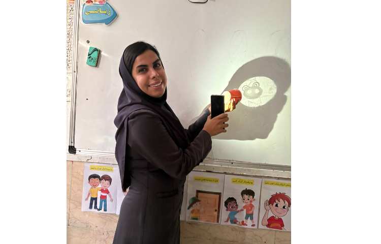 درس: علوم موضوع : سایه بازی 7