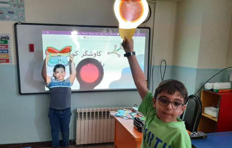 درس علوم موضوع : سایه ها 2