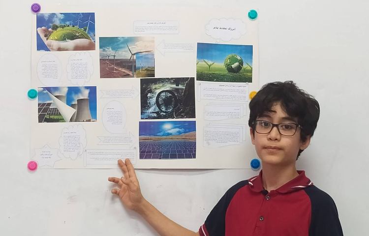 درس علوم هفته پژوهش 1