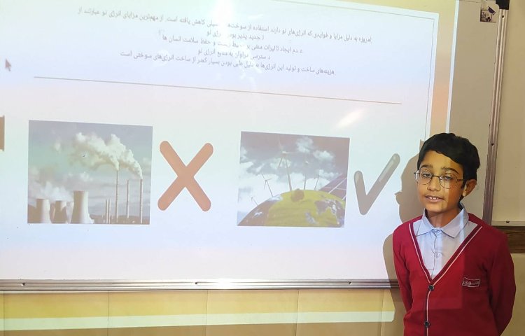 درس علوم هفته پژوهش 2