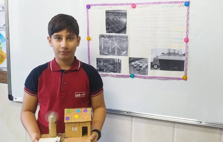 درس علوم هفته پژوهش 7