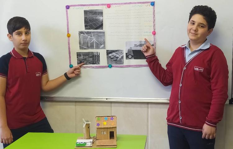 درس علوم هفته پژوهش