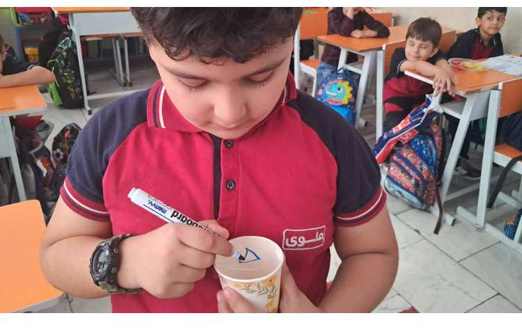 درس علوم و مبحث سایه 2