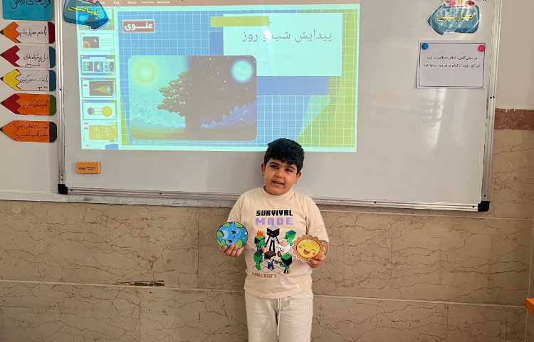 درس علوم پیدایش شب و روز با پخش محتوای آموزشی 2