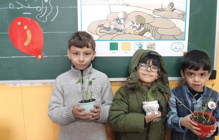 :درس علوم، چرخه آب 1