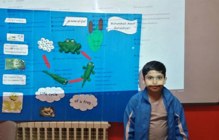 :درس علوم، چرخه رشد 1