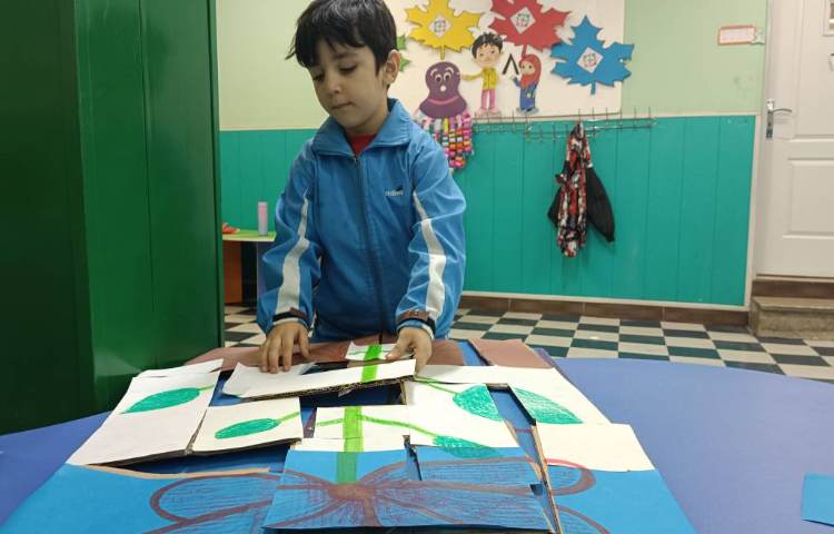 :درس علوم، چیدن جورچین با موضوع اجزای گیاه