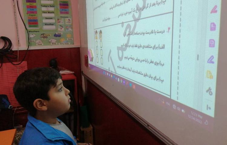 :درس علوم، کلاس دریانوردان 1