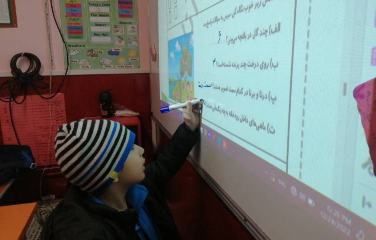 :درس علوم، کلاس دریانوردان 2