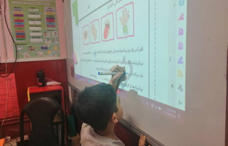 :درس علوم، کلاس دریانوردان 5