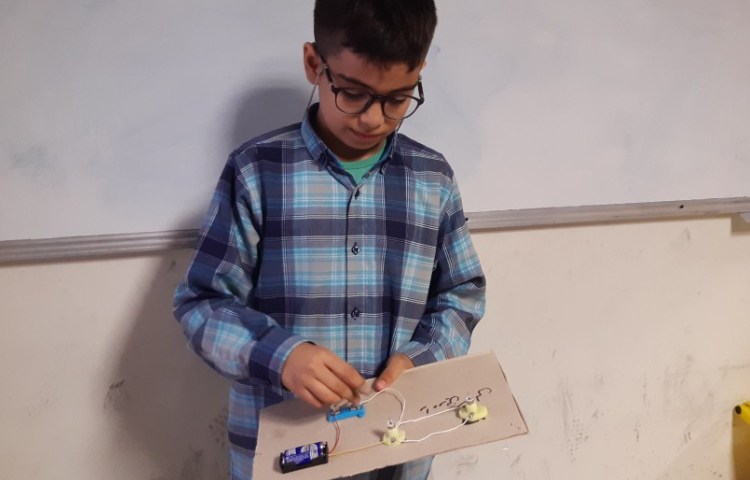 درس علوم- کلاس چهارم 3