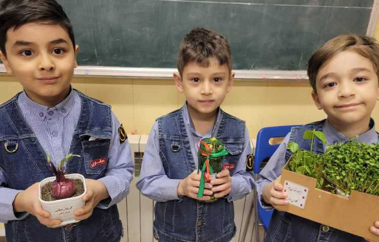 درس علوم، گیاهان 1