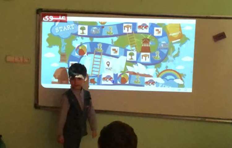 درس علومLiving things and nonliving things 4