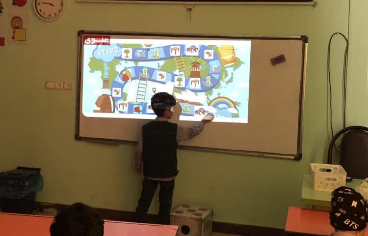 درس علومLiving things and nonliving things