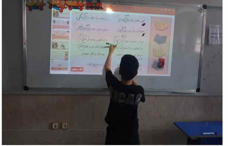 درس فارسی:آواز کلمات 3