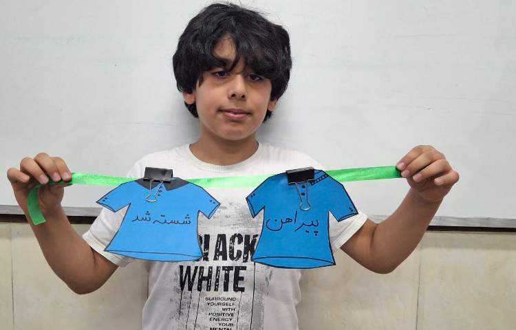 درس فارسی(اجزای جمله) 10