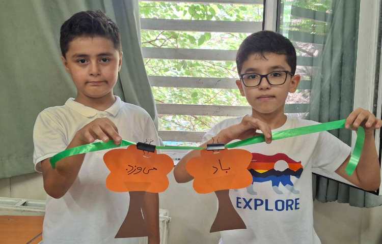 درس فارسی(اجزای جمله) 3