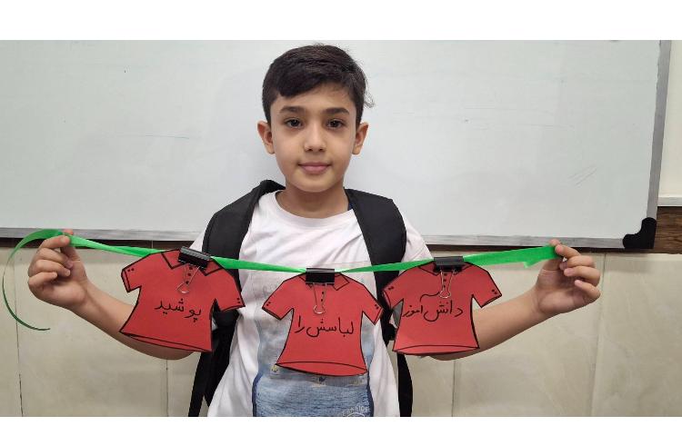 درس فارسی(اجزای جمله) 5