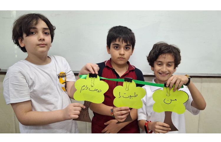 درس فارسی(اجزای جمله) 6