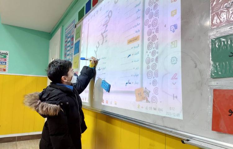 :درس فارسی،ارزیابی جعبه کلمات 1