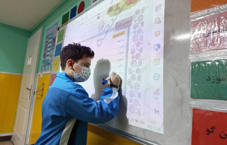 :درس فارسی،ارزیابی جعبه کلمات 5