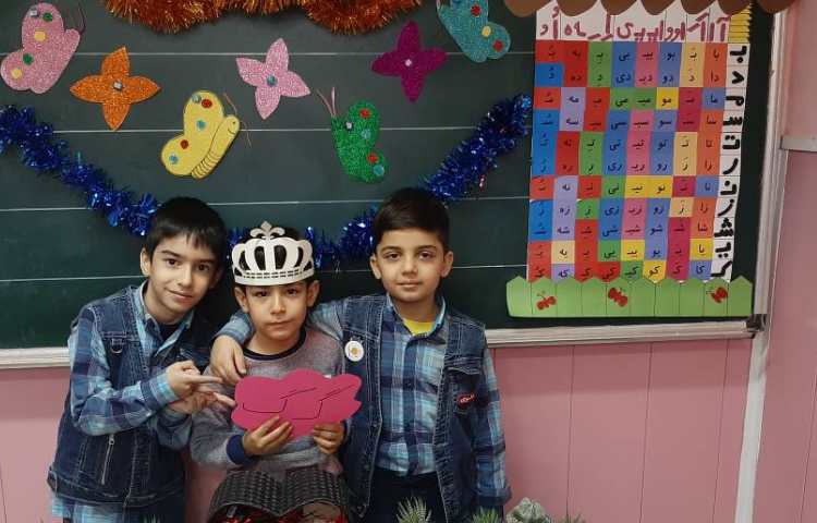 :درس فارسی،ایجاد انگیزه نشانه (گ) 1