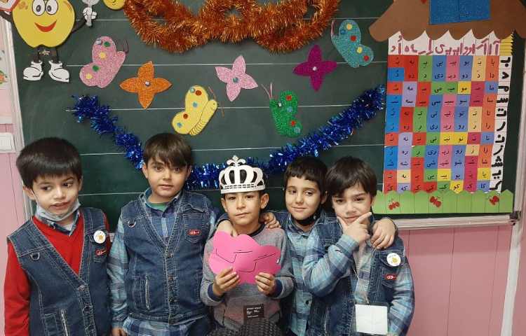 :درس فارسی،ایجاد انگیزه نشانه (گ) 2