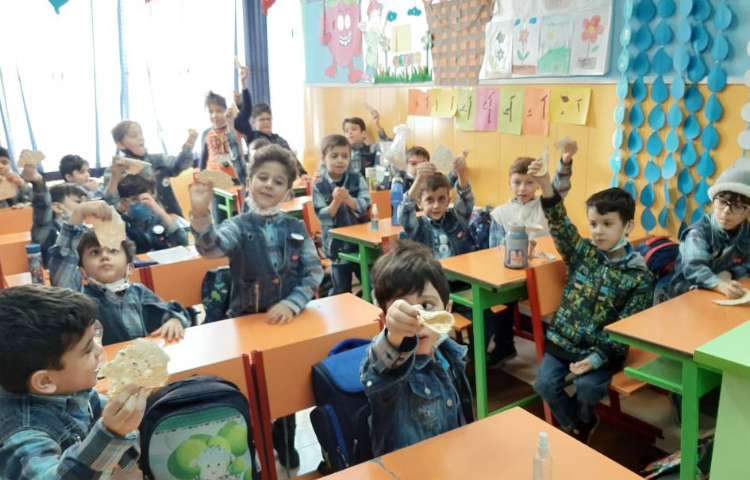 :درس فارسی،ایجاد انگیزه (ن) 4