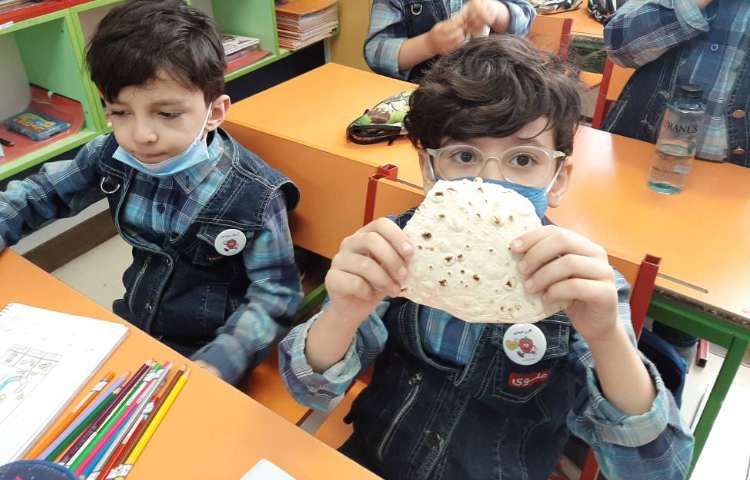 :درس فارسی،ایجاد انگیزه (ن)