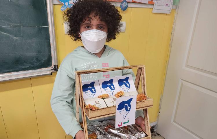 :درس فارسی،ایجاد انگیزه ی نشانه ی "ن" 1