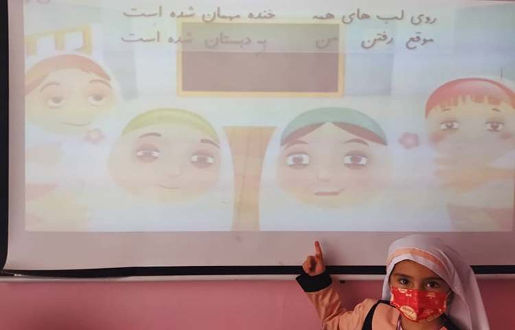 درس فارسی(خواندن شعر در کلاس) 5