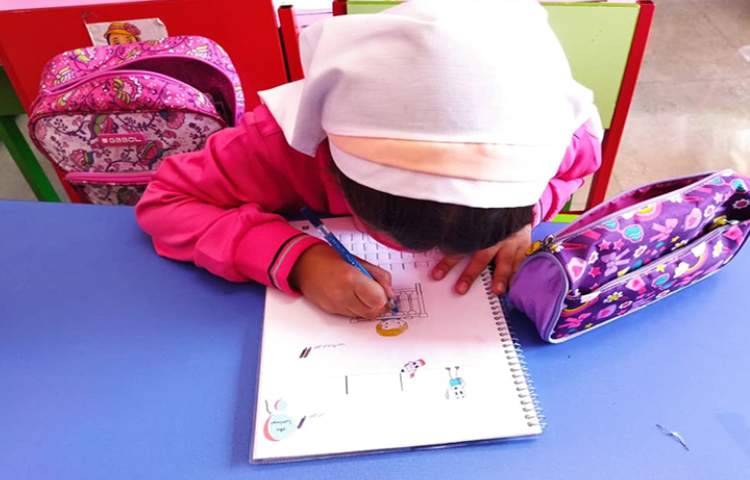 درس فارسی،لوحه نویسی 5