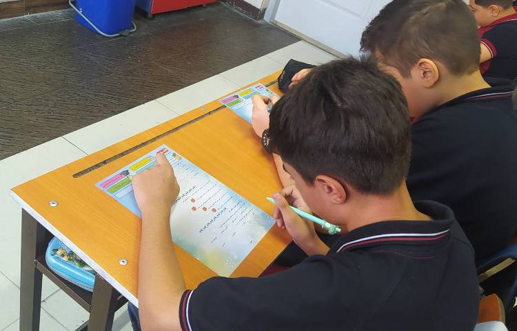 درس فارسی آزمون تشخیصی گونیا 2