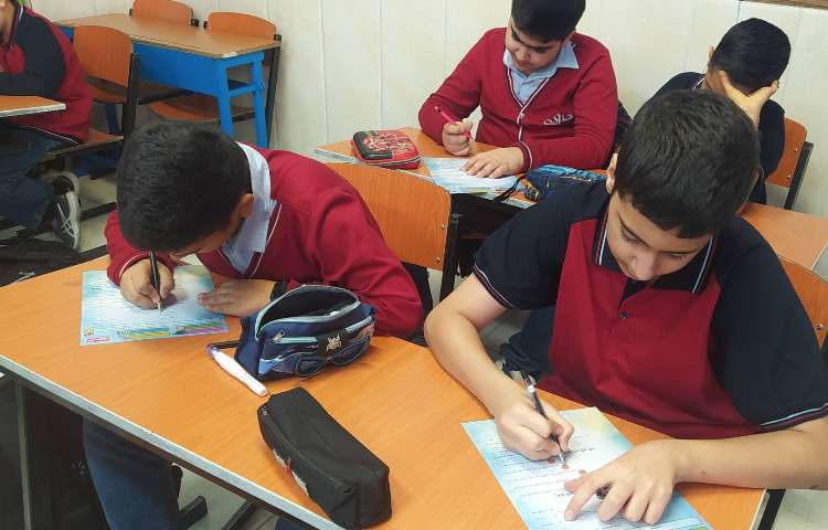 درس فارسی آزمون تشخیصی گونیا 4