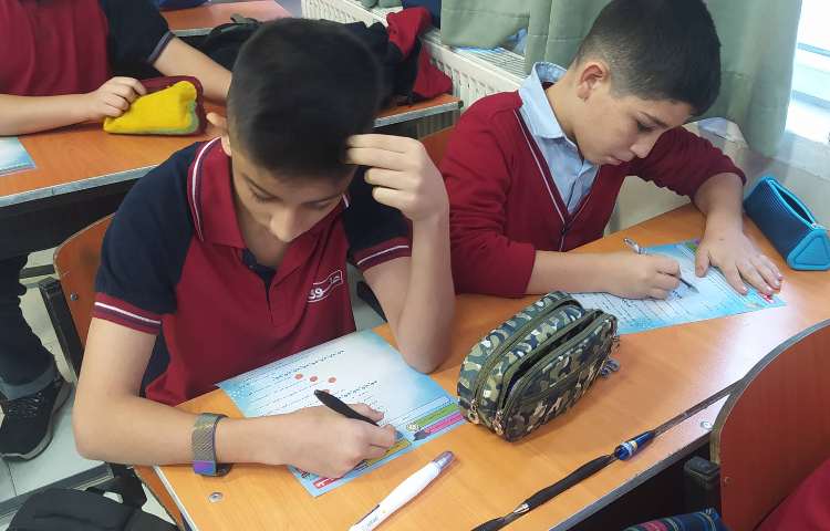 درس فارسی آزمون تشخیصی گونیا