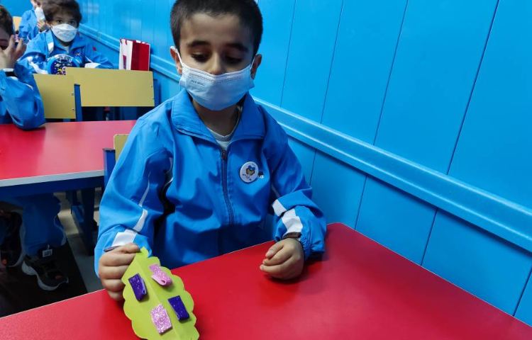 :درس فارسی، آموزش آوای ا 1