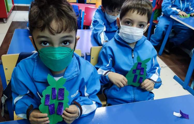 :درس فارسی، آموزش آوای ا 2